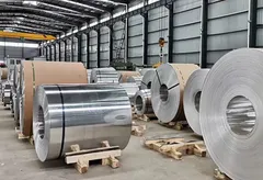 1050 Aluminum Coil product photo 3