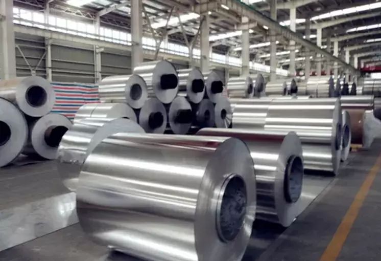 1050 Aluminum coil