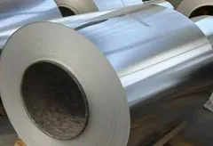 1060 Alloy Aluminum Coil product photo 2