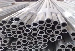2036 Aluminum pipe