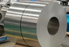 6061 Aluminum coil