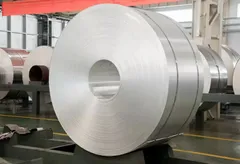 6063 Aluminum coil