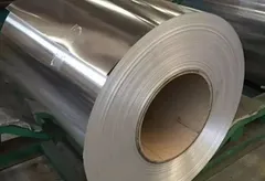 6063 Aluminum coil
