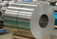 6063 Aluminum coil