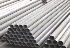 7075-T6 Aluminum pipe