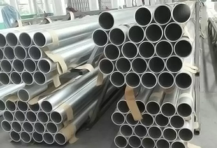 7075-T6 Aluminum pipe